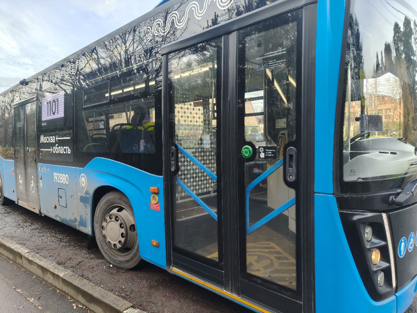 одинцовский городской округ, автобус, барвиха,