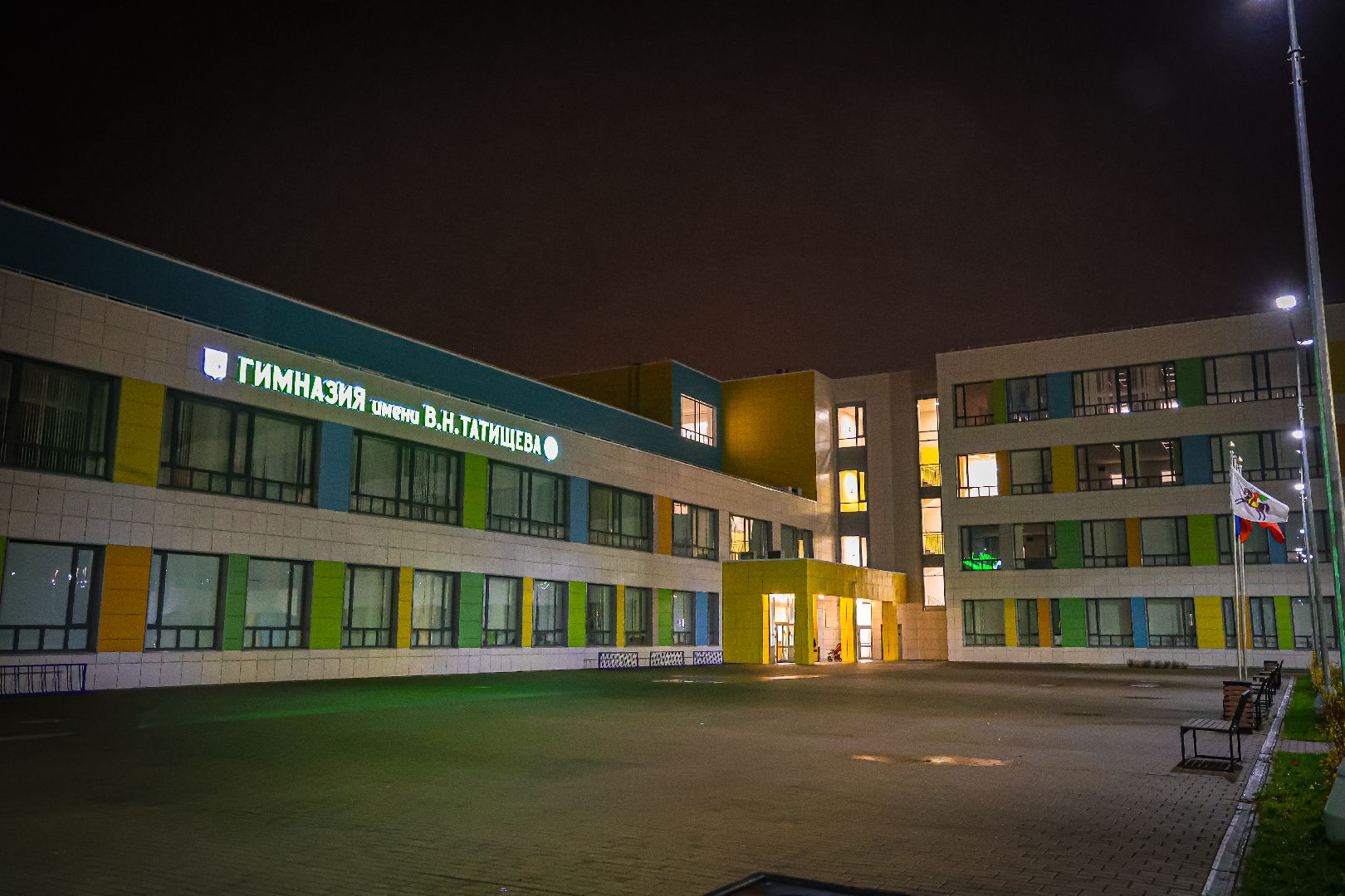 клин, общество, образование, врачи, профориентация,