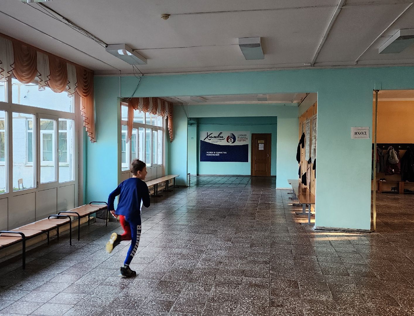 Химки, спорт, спортивное ориентирование,