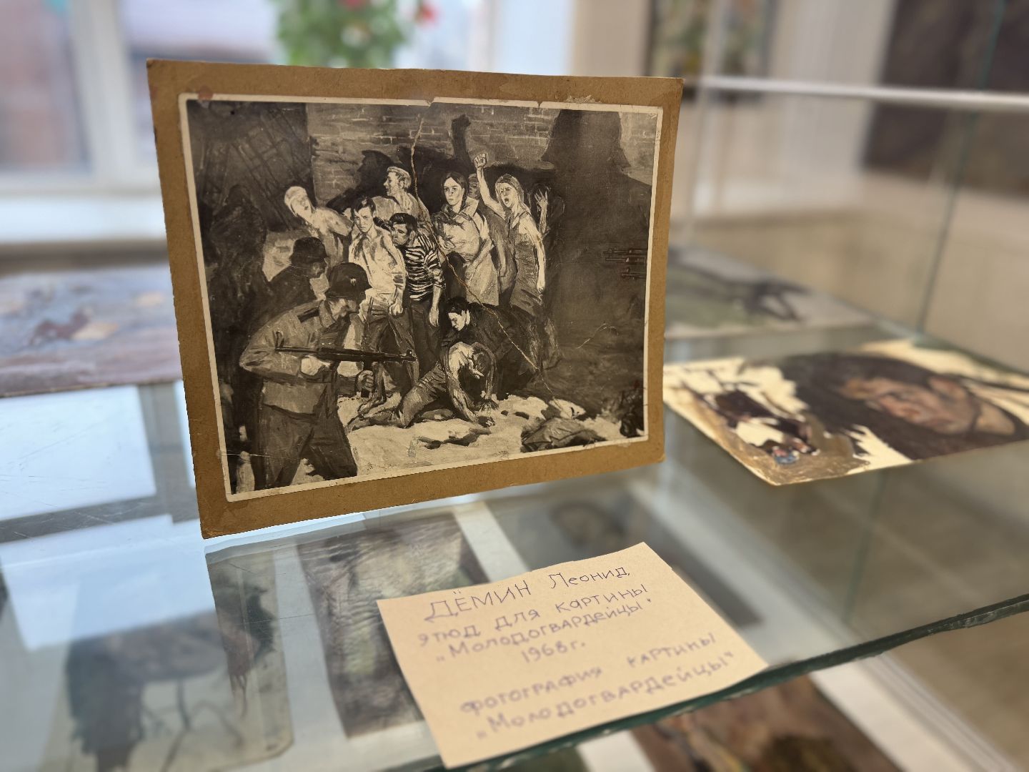 Сергиев Посад , Победа 80-летие, Дом художника,