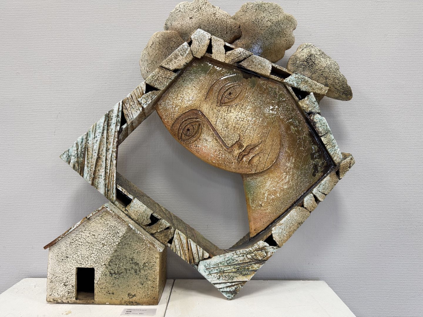 Сергиев Посад , Победа 80-летие, Дом художника,