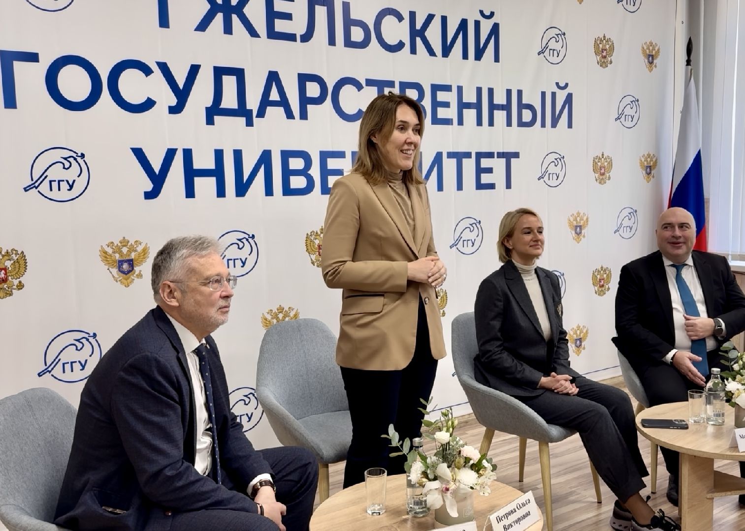 ггу, гжельский государственный университет, объединение гжель, раменское,