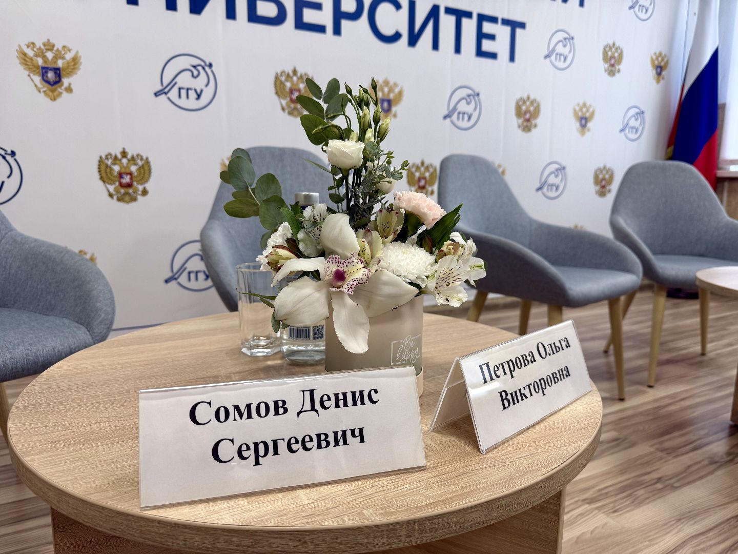 ггу, гжельский государственный университет, объединение гжель, раменское,