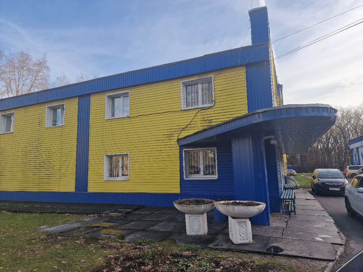 воскресенск, ушу-саньда, кубок химика,