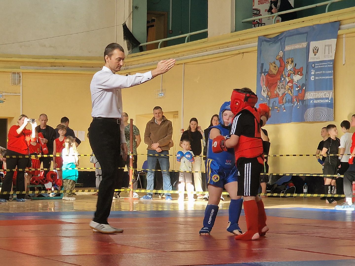 воскресенск, ушу-саньда, кубок химика,