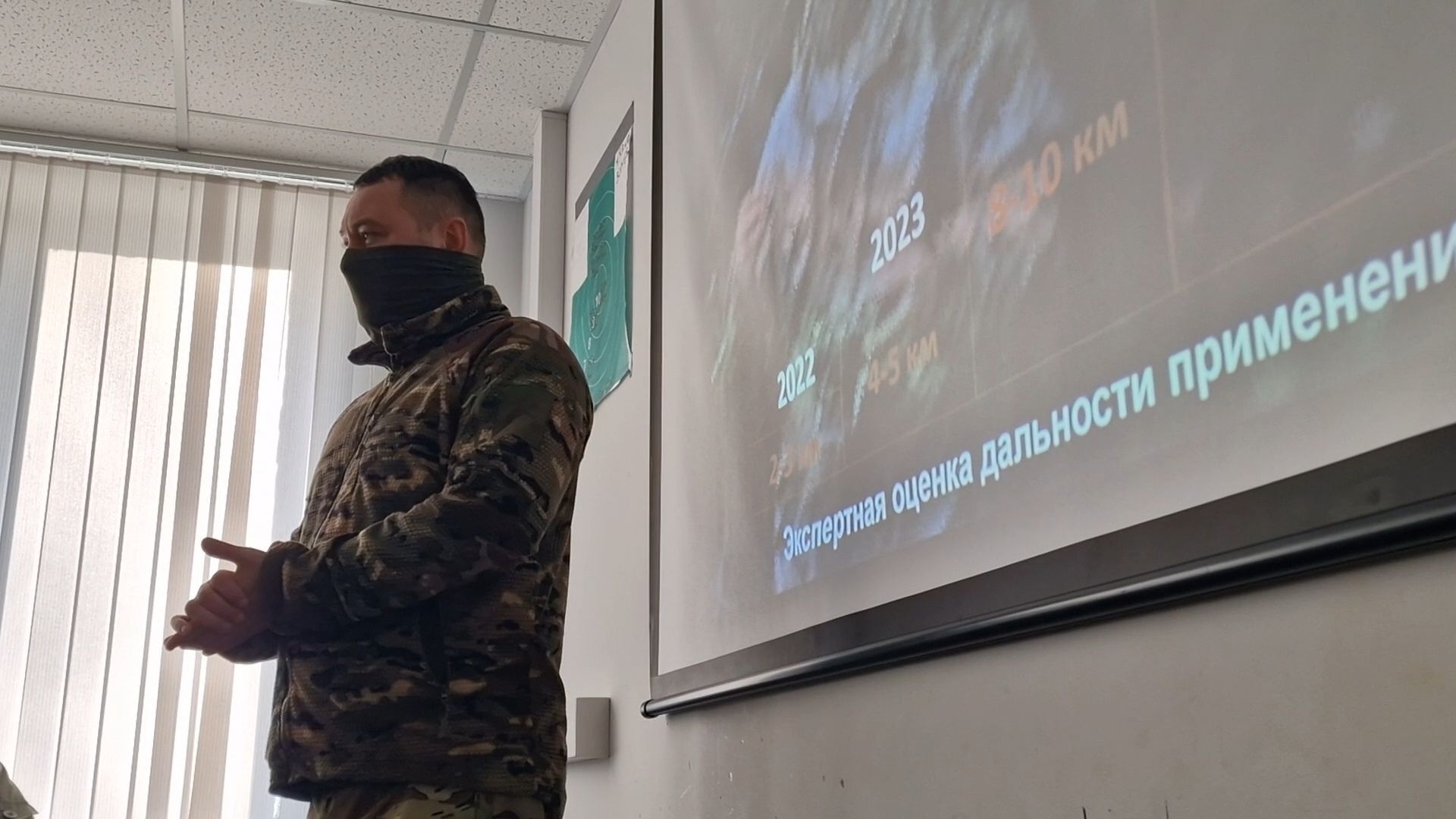 центр спецподготовки витязь в балашихе, балашиха, сво,