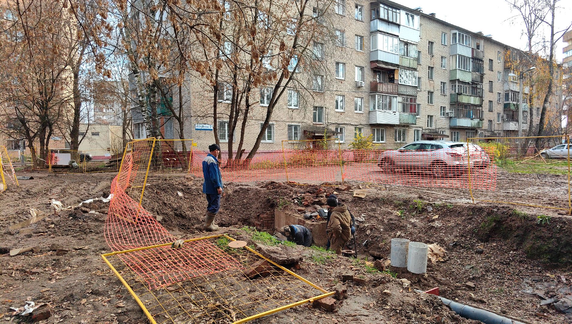 теплосети, отопление, замена, трубы,