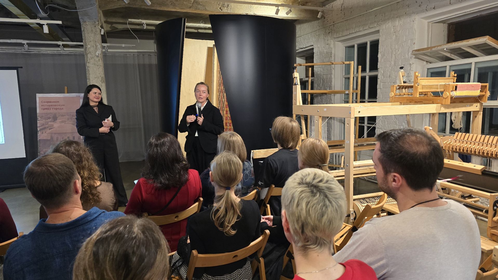 Коломна, фонд друзей коломны,