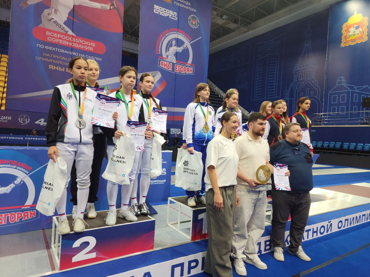 фехтование, сабля,соревнование,