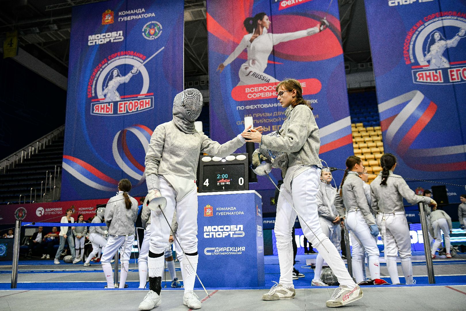 фехтование, сабля,соревнование,