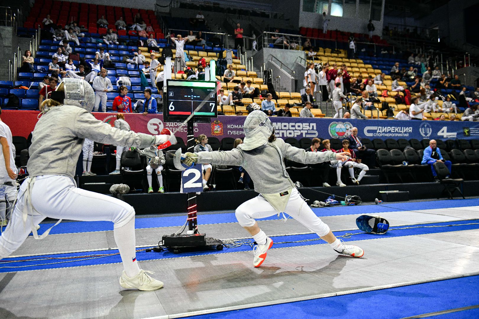 фехтование, сабля,соревнование,