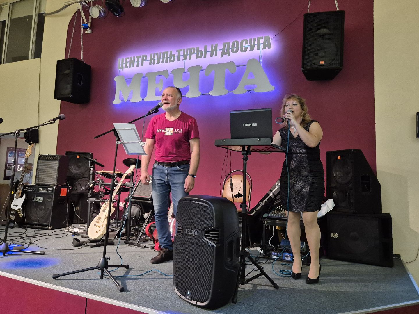 осенний бал, активное долголетие, орехово-зуево,