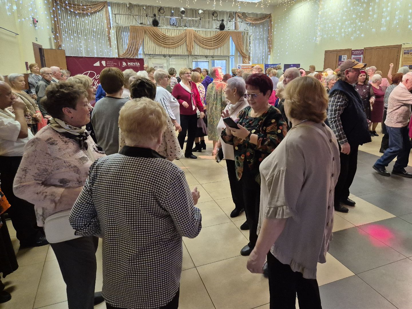 осенний бал, активное долголетие, орехово-зуево,