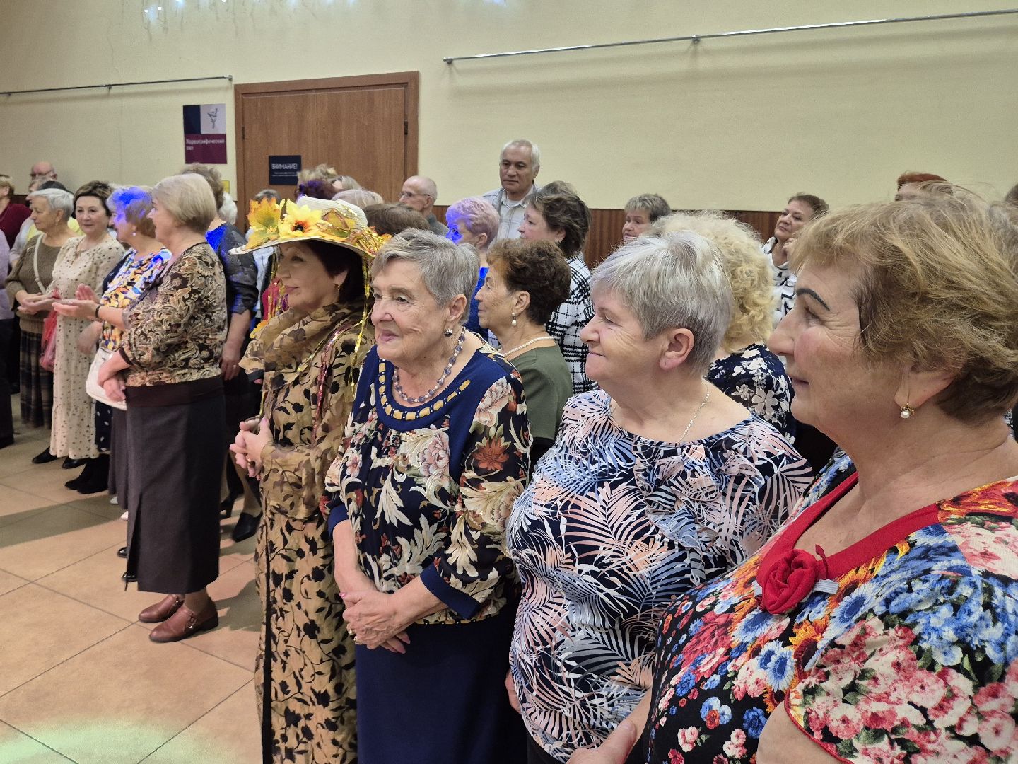 осенний бал, активное долголетие, орехово-зуево,