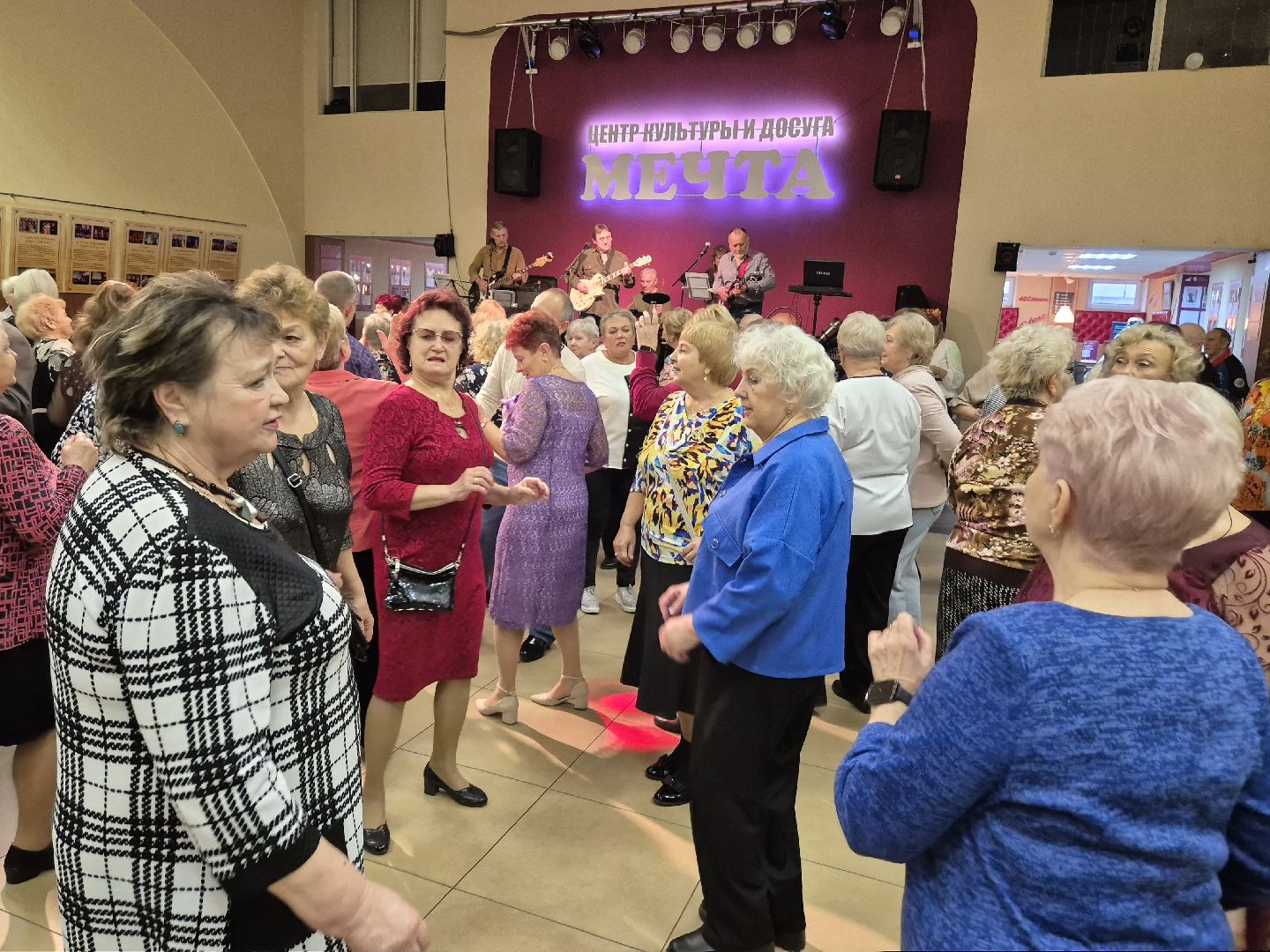 осенний бал, активное долголетие, орехово-зуево,