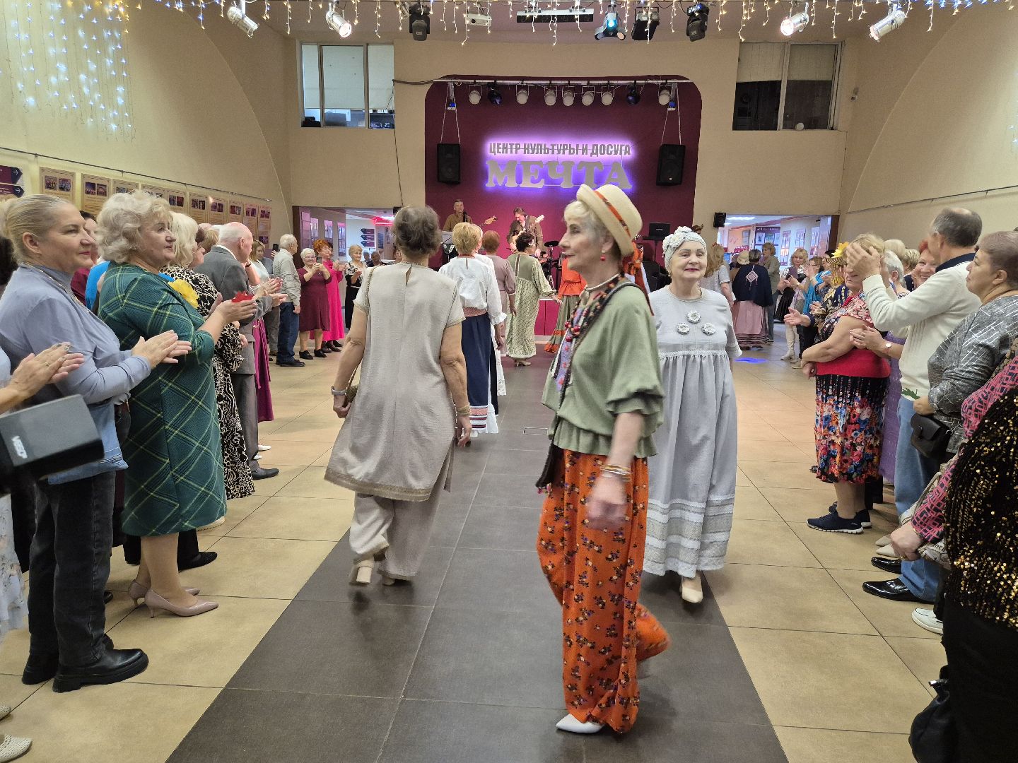 осенний бал, активное долголетие, орехово-зуево,