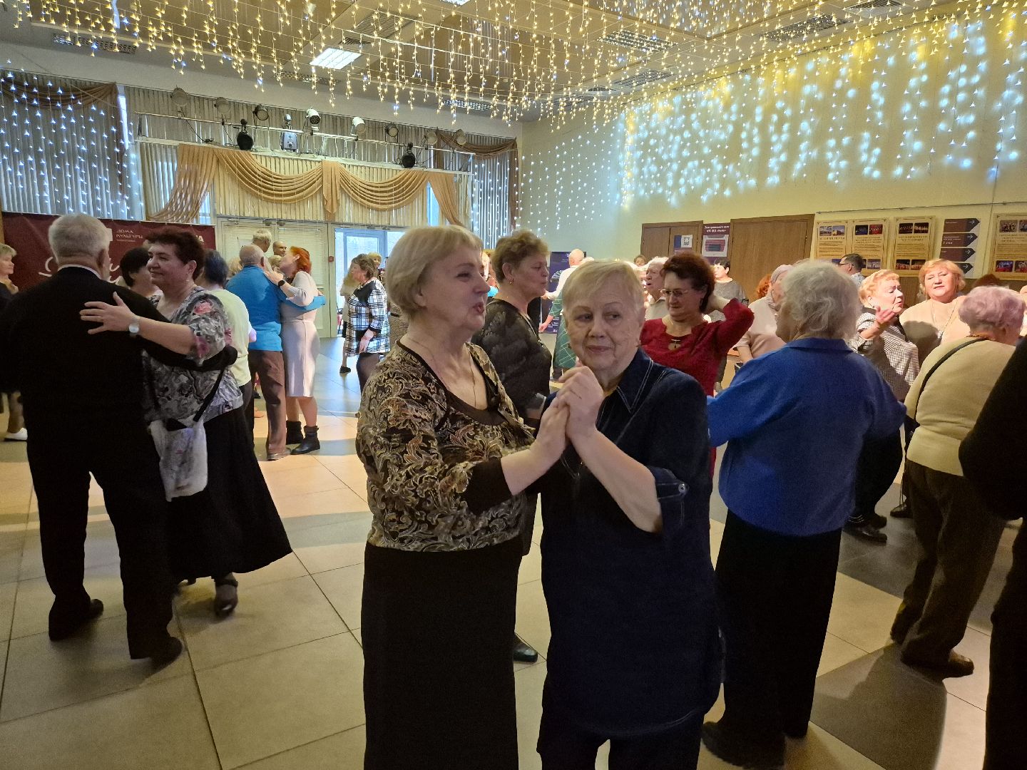 осенний бал, активное долголетие, орехово-зуево,