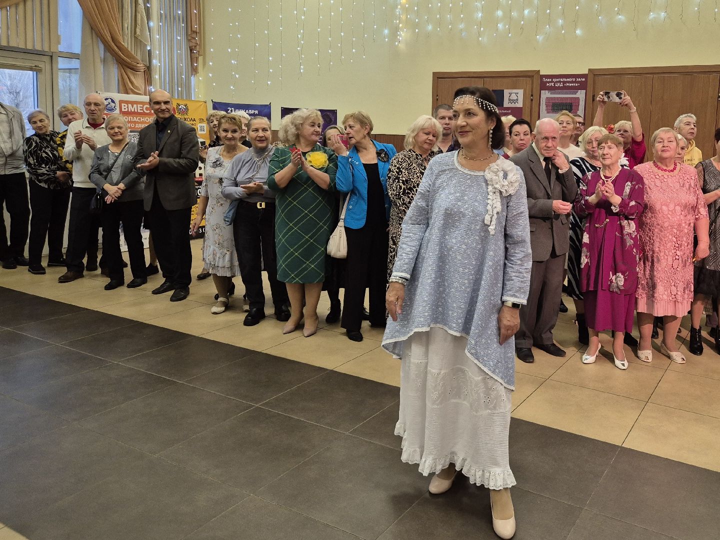 осенний бал, активное долголетие, орехово-зуево,