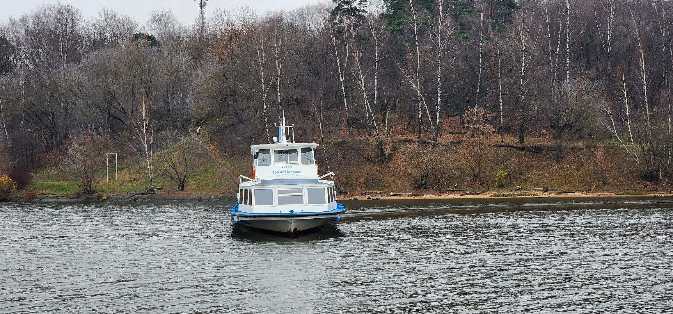 Химки, речная навигация, речной транспорт, канал имени москвы,
