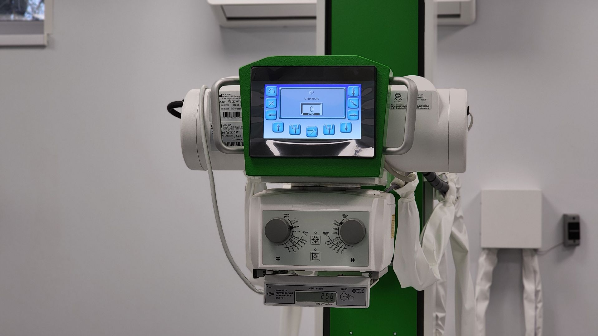 медицина, рентген-аппарат, поликлиника, лосино-петровский,