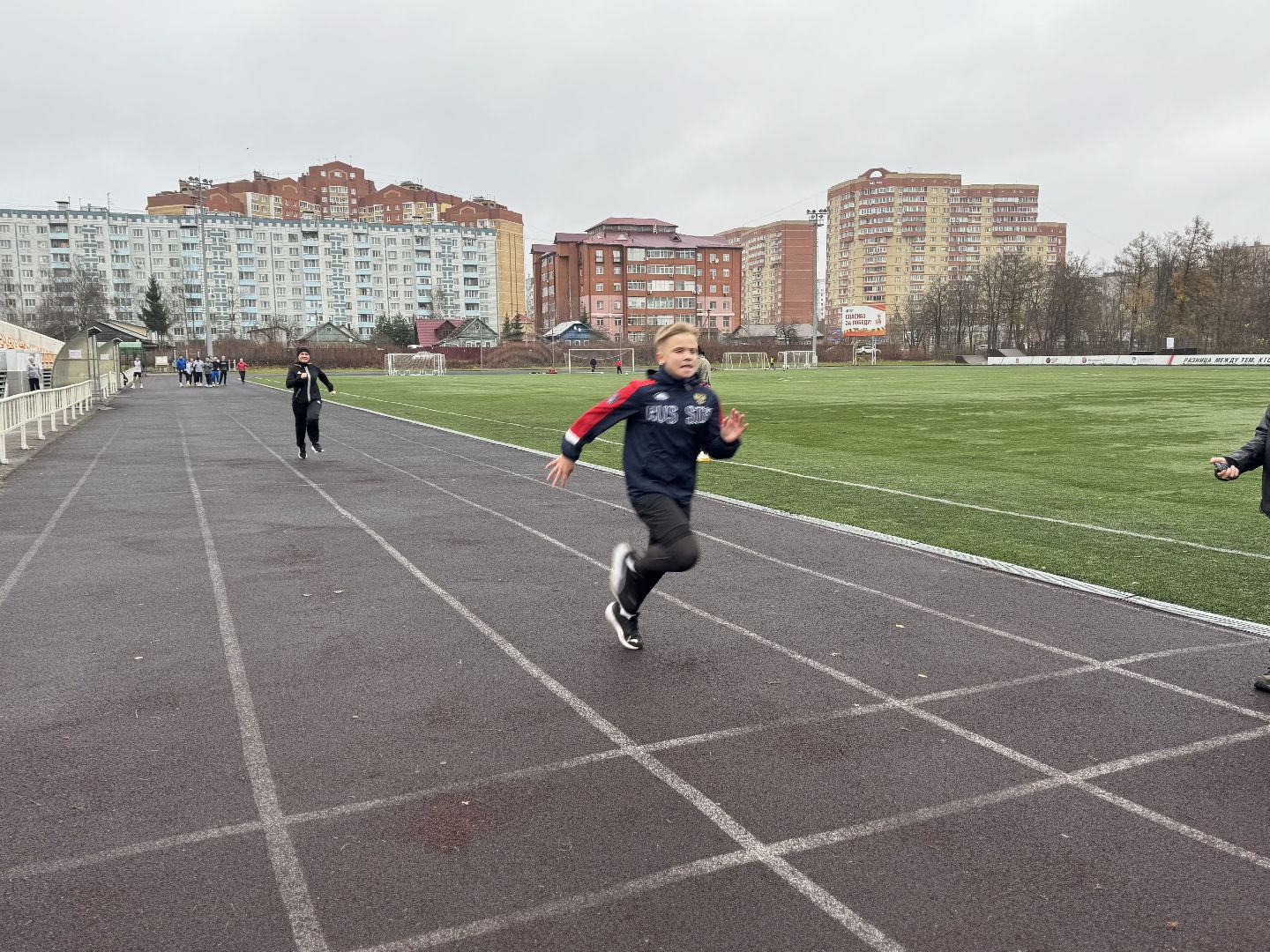 ГТО, Сергиев Посад , спорткомплекс Луч,