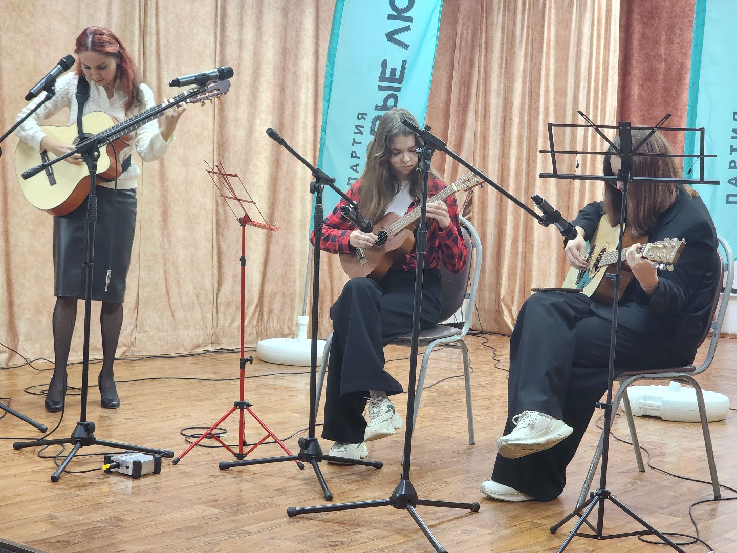 пушкино, цдт в пушкино, укулеле без границ, наше подмосковье, академия развития в пушкино,