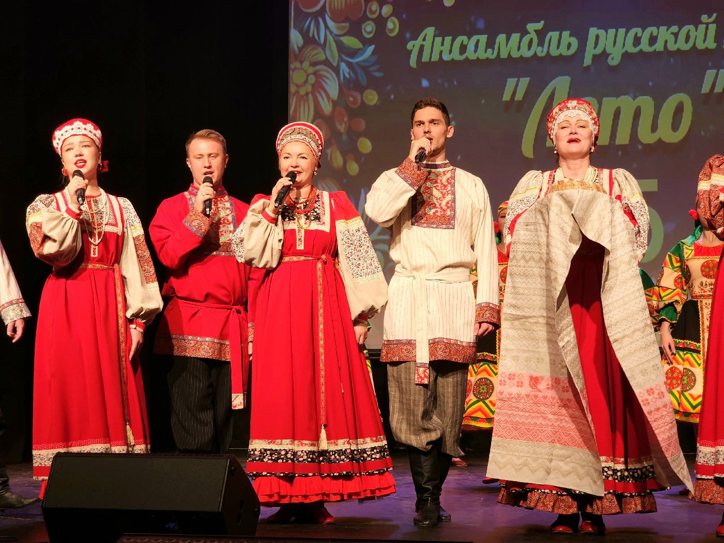 солнечногорск, культура , искусство , ансамбль , песни,