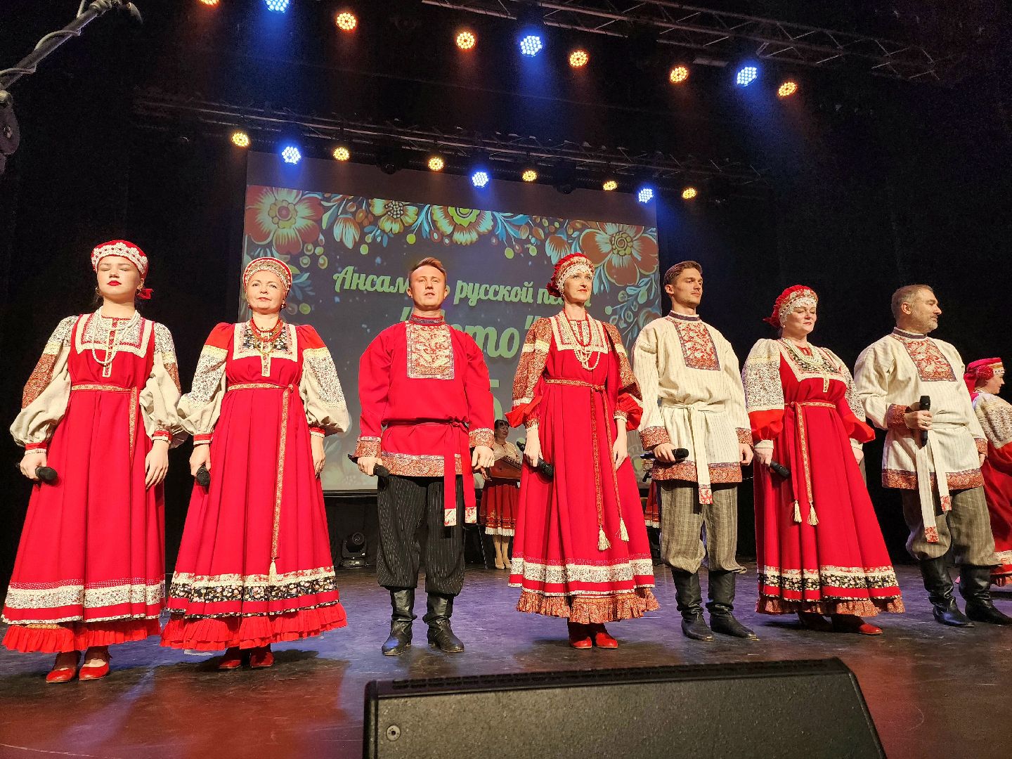 солнечногорск, культура , искусство , ансамбль , песни,