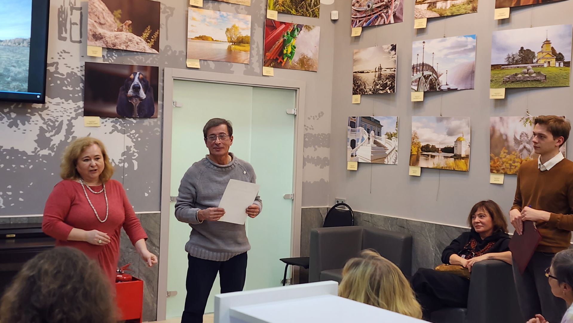 истра, библиотека, вернисаж,