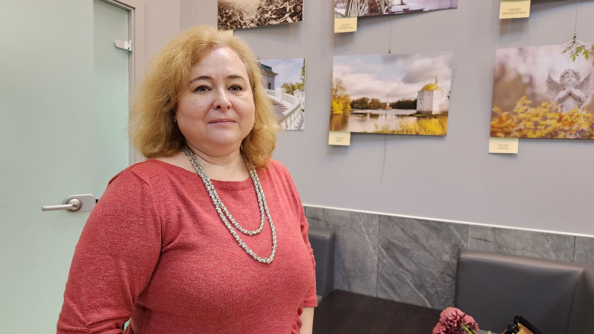 истра, библиотека, вернисаж,