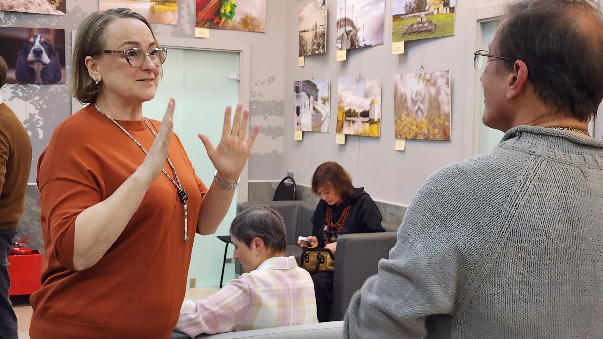 истра, библиотека, вернисаж,