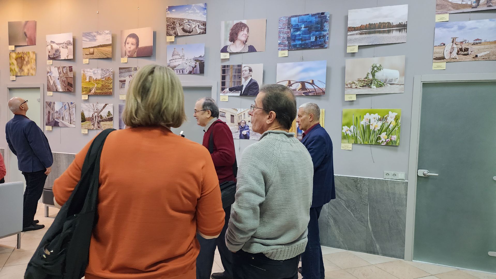 истра, библиотека, вернисаж,