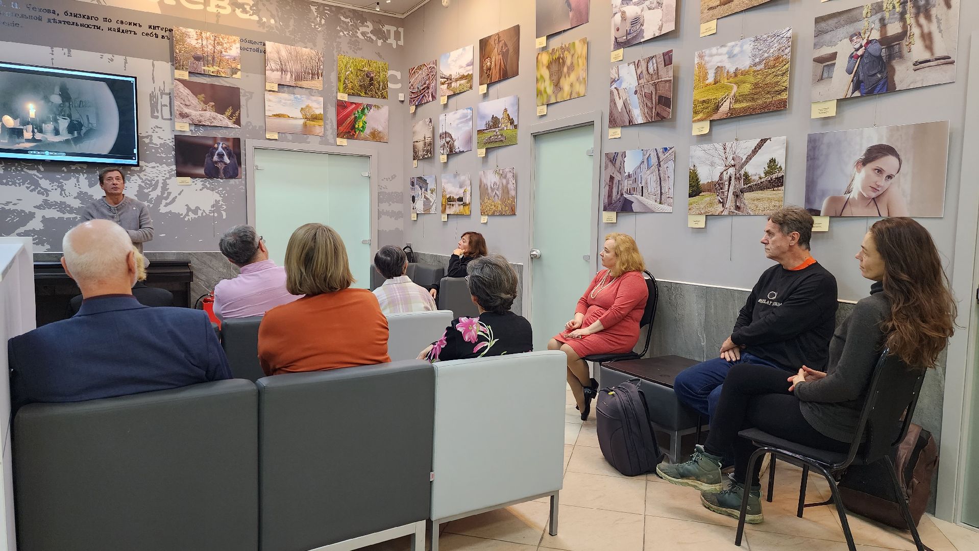 истра, библиотека, вернисаж,