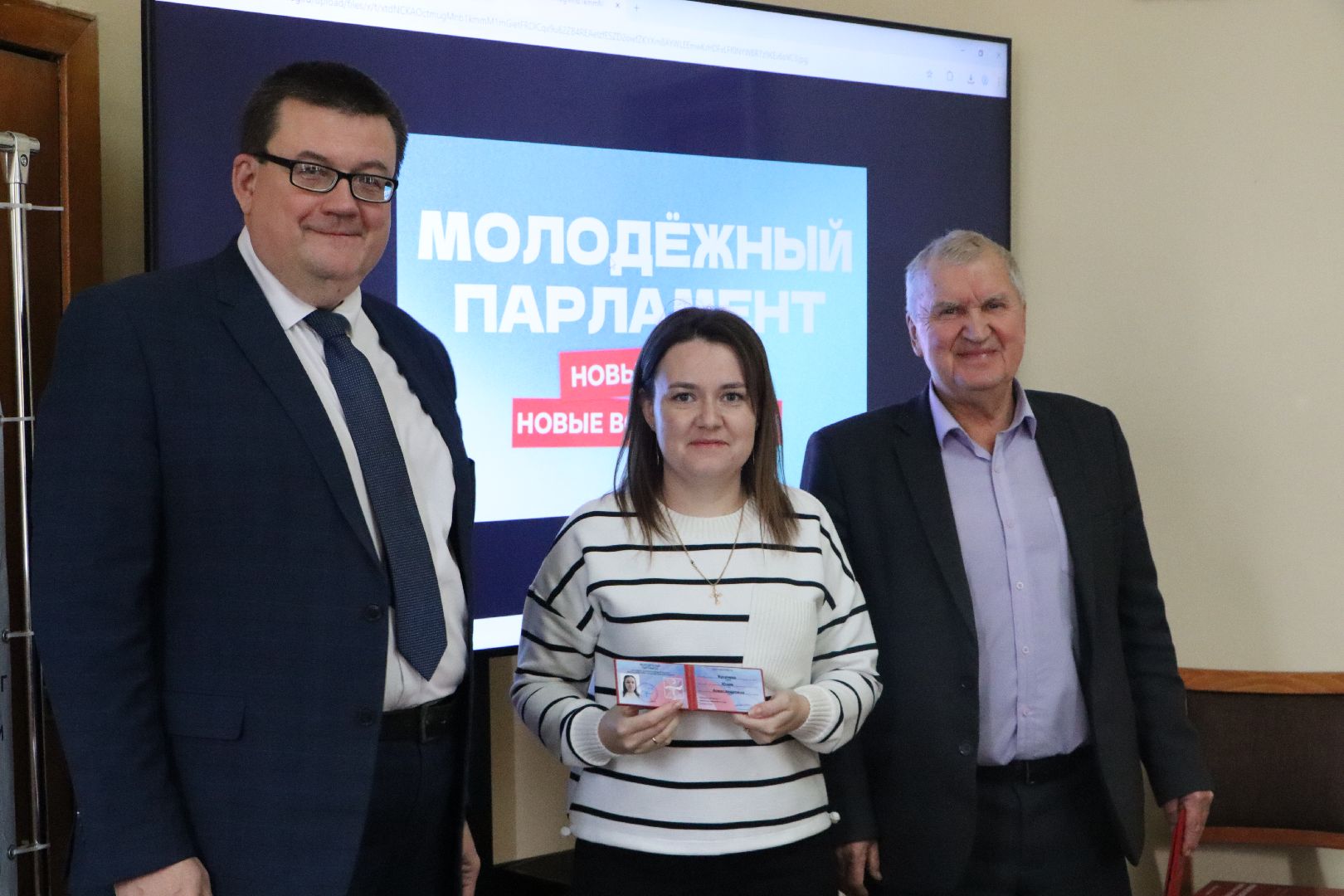 серебряные пруды, молоджный парламент,  андрей голубев,