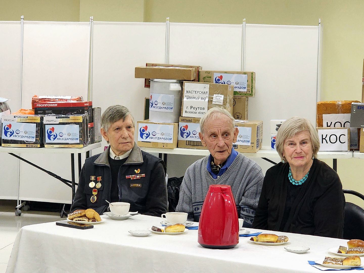 гуманитаная помощь, фонд, спецоперация, помощь землякам , нпо машиностроения,