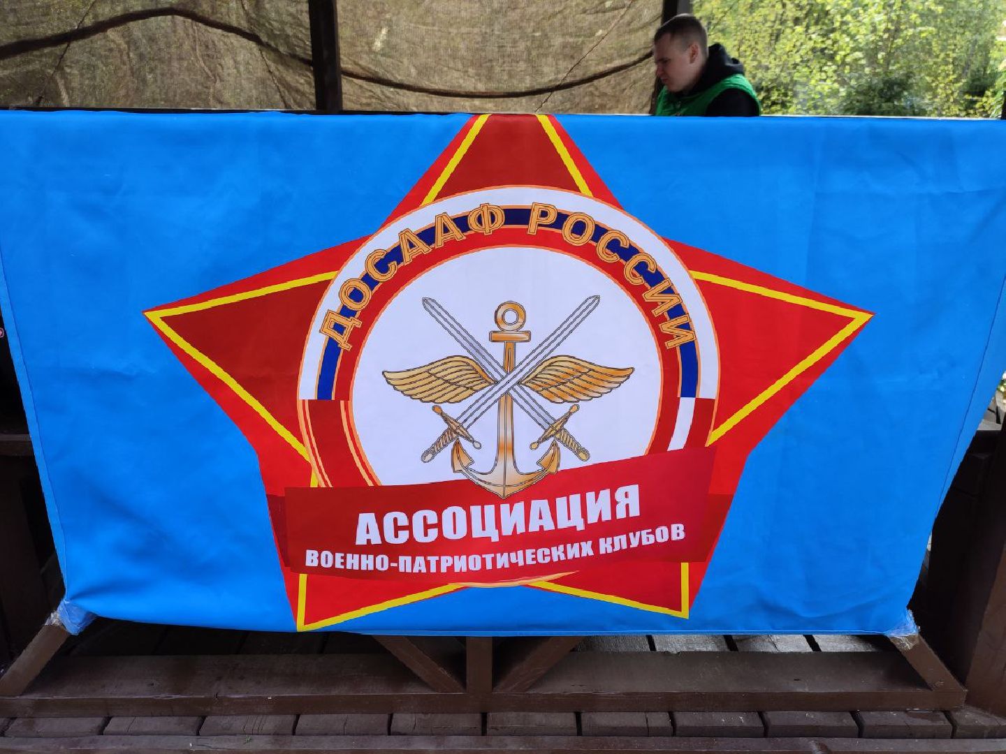 9 мая, Мытищи, День Победы, Юнармия, кинологи