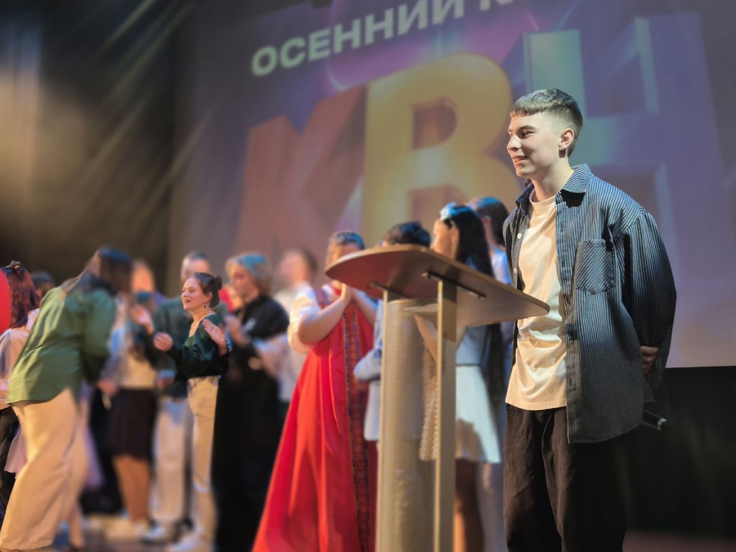 осенний кубок квн, орехово-зуево,