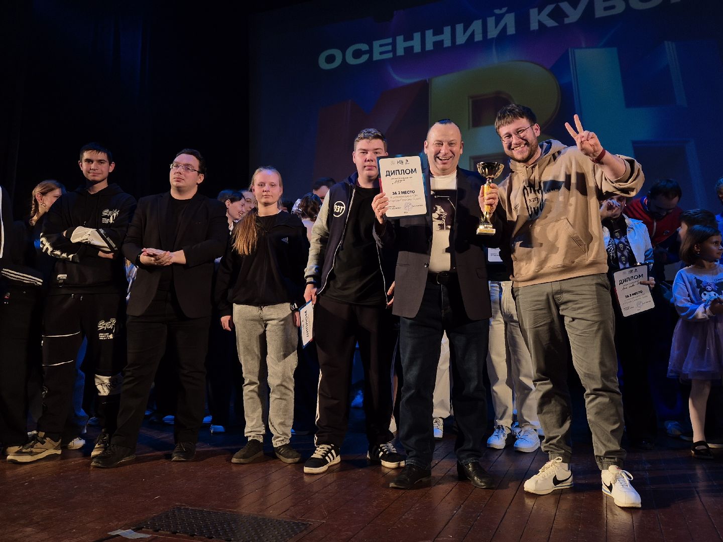 осенний кубок квн, орехово-зуево,