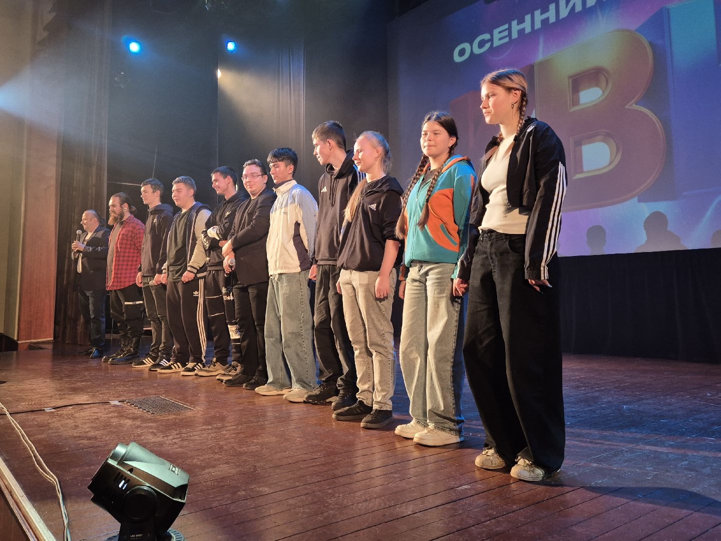 осенний кубок квн, орехово-зуево,