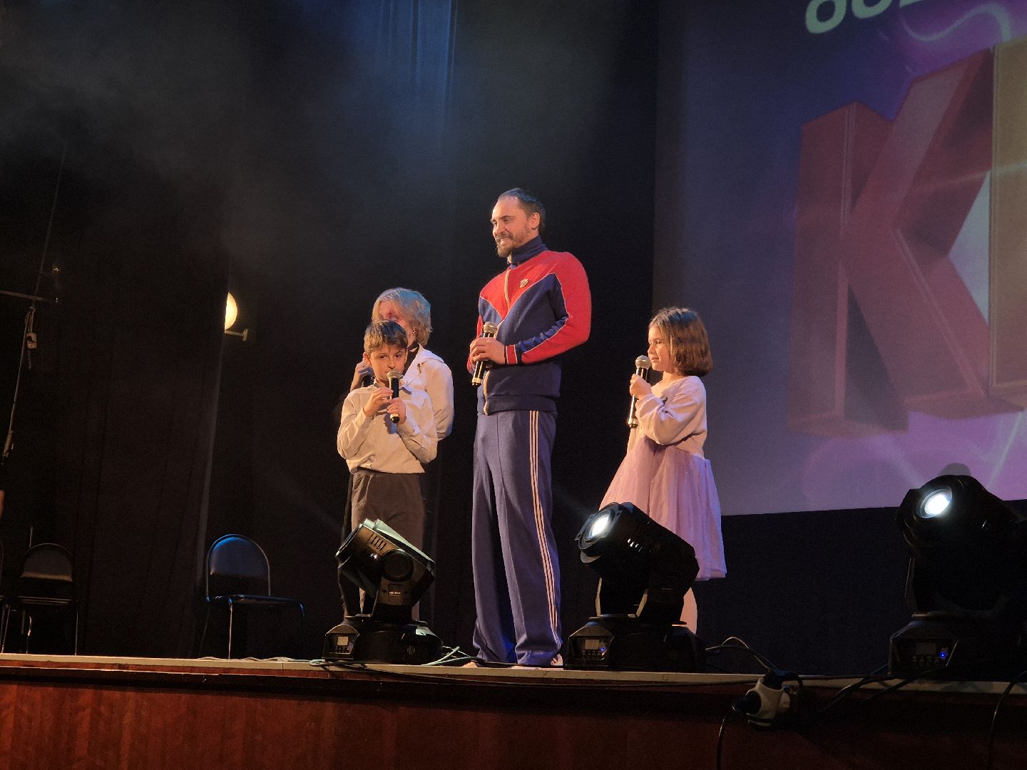 осенний кубок квн, орехово-зуево,