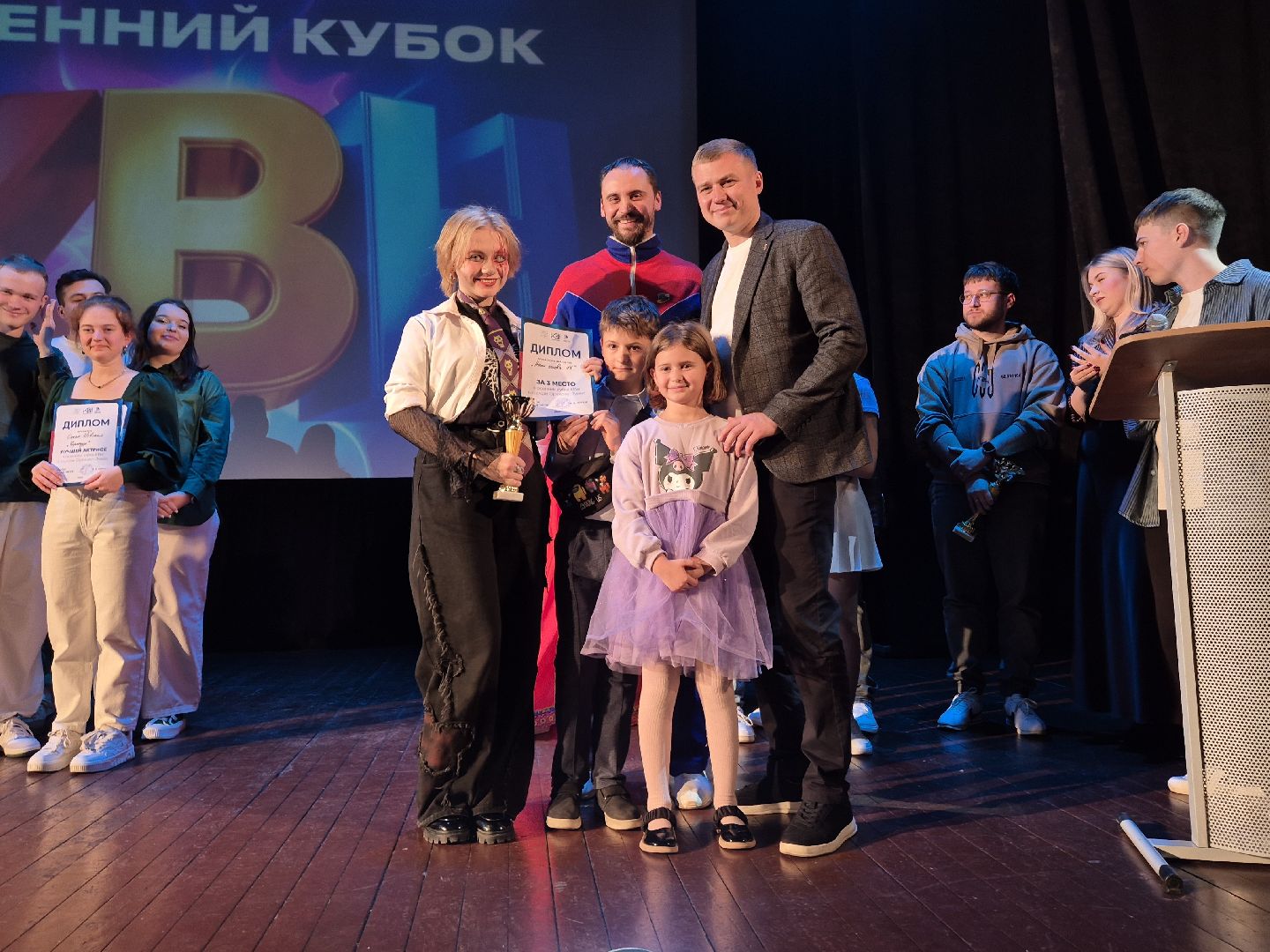 осенний кубок квн, орехово-зуево,