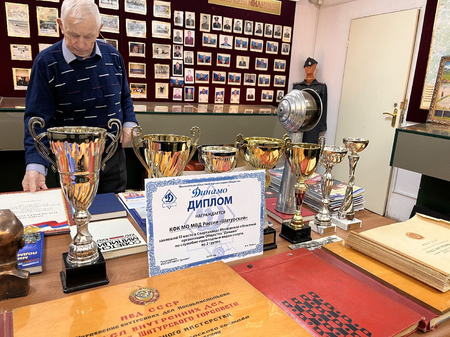 день полиции, шатура новости,