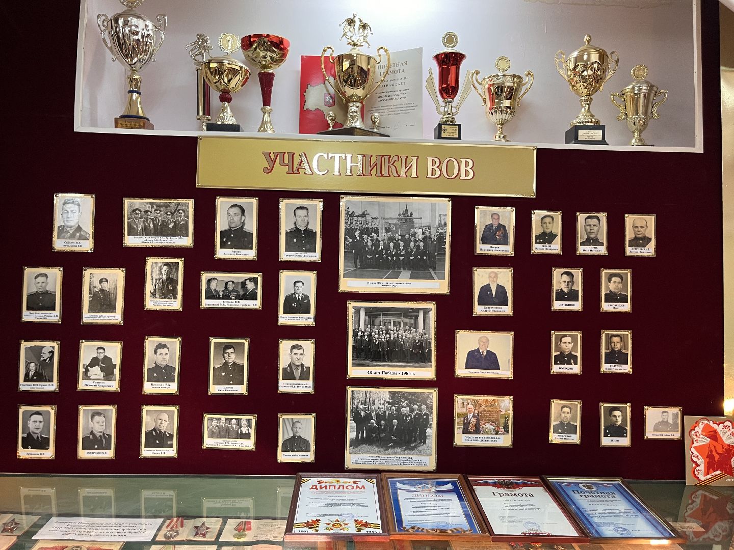 день полиции, шатура новости,