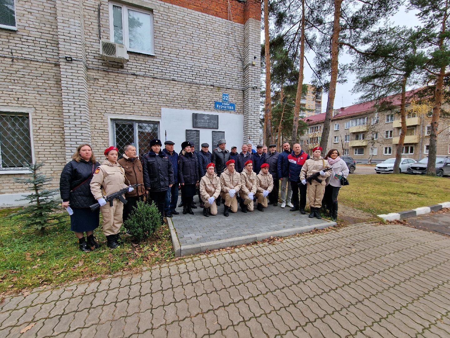 Дубна, Юнармейцы, ДеньОВД,