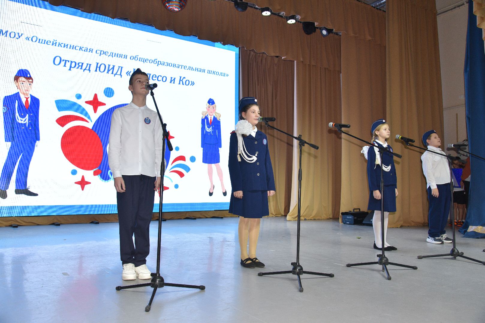 лотошино, день полиции, праздник, лотошинский цдк,