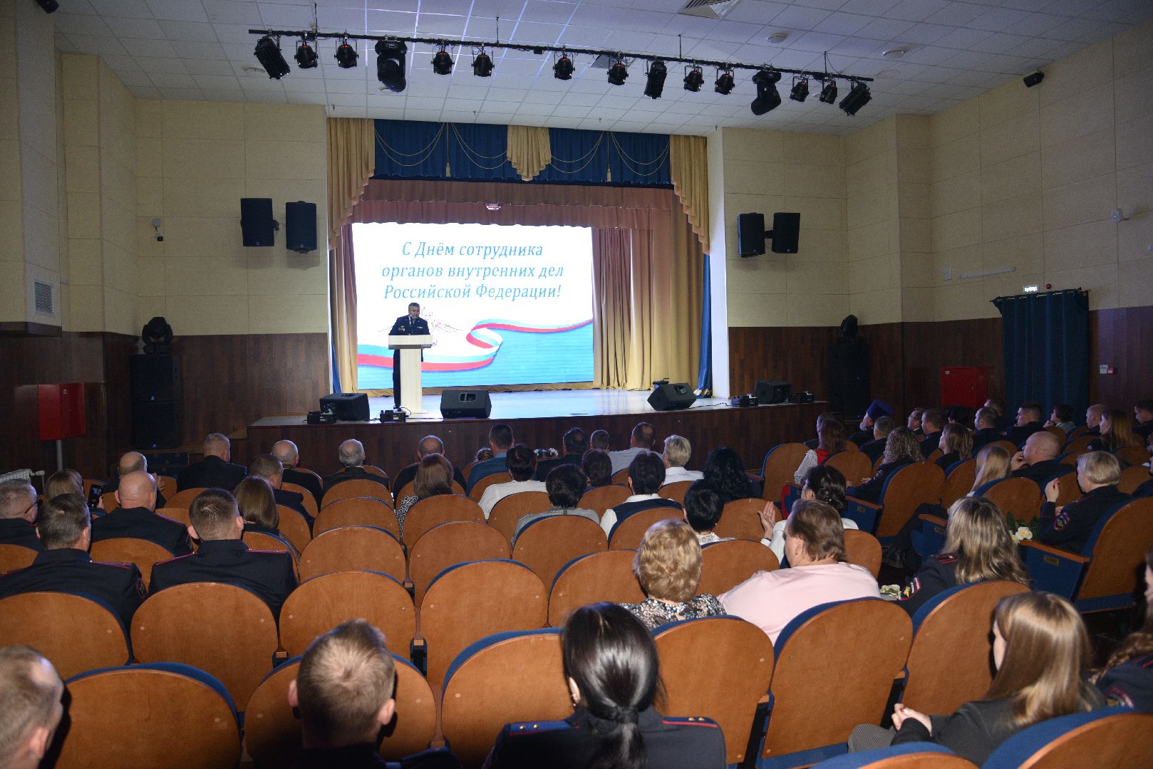 лотошино, день полиции, праздник, лотошинский цдк,