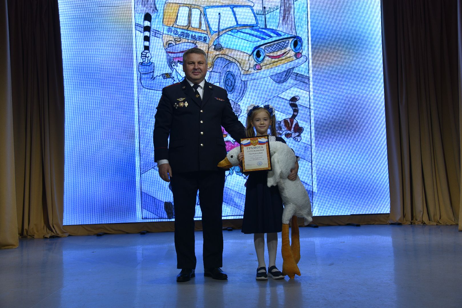 лотошино, день полиции, праздник, лотошинский цдк,