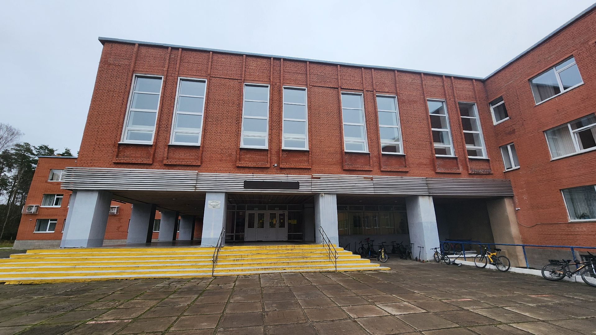 гимназия протвино, сбор гумпомощи,