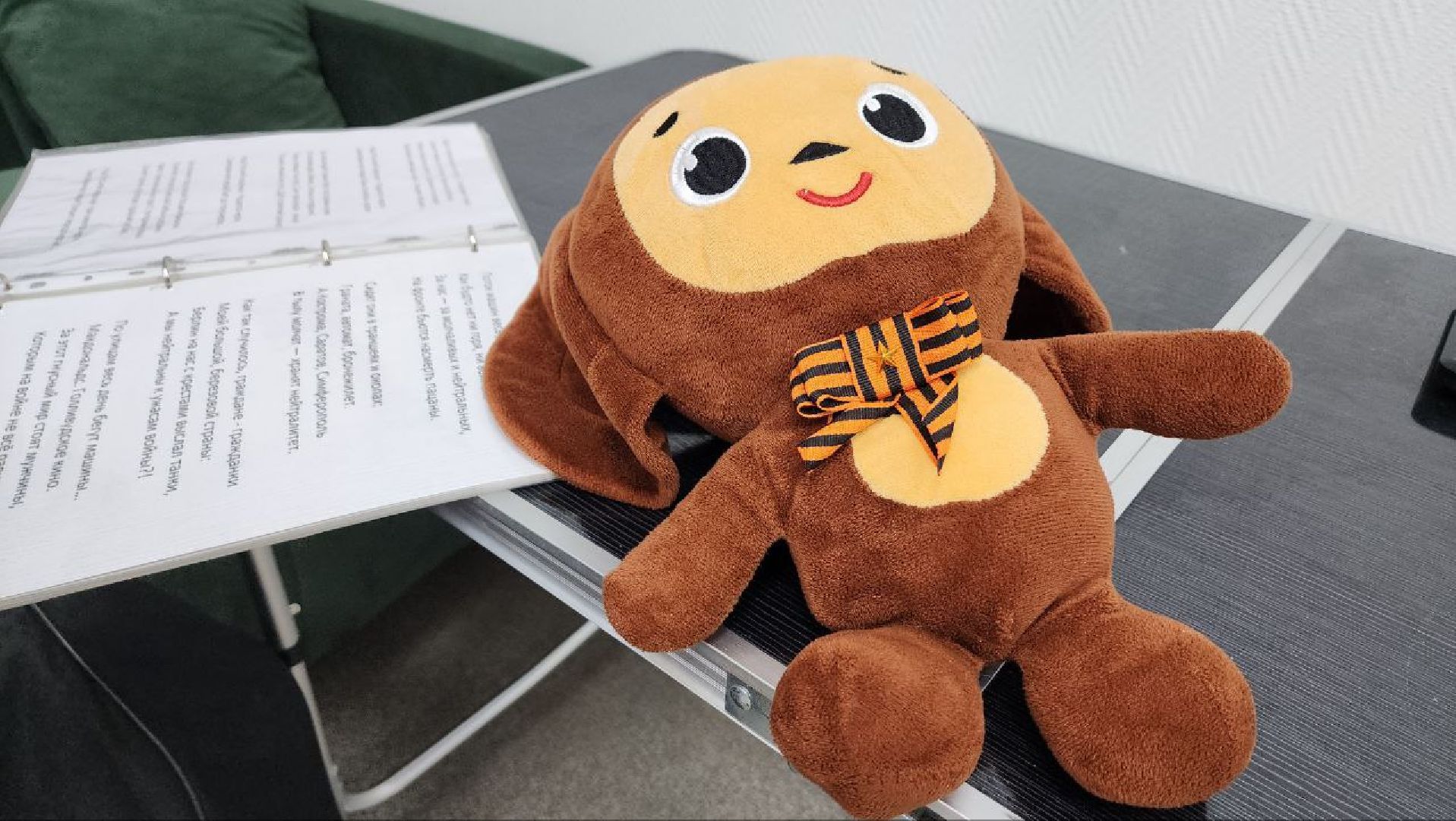 Дмитров, Ассоциация ветеранов СВО, Дом ветеранов СВО,