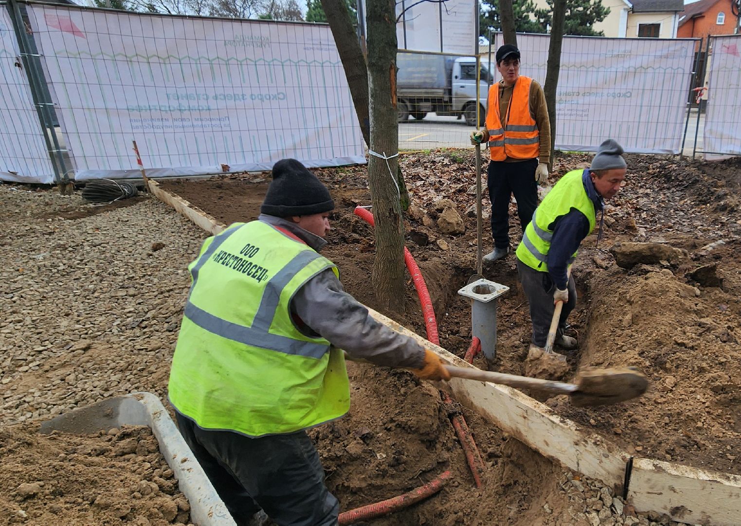 Химки, Благоустройство ,  формирование комфортной городской среды, Школы,